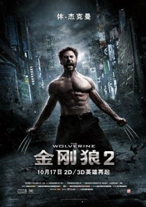 [金刚狼2｜The Wolverine][2013][3.28G]