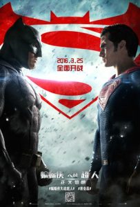 [蝙蝠侠大战超人:正义黎明｜Batman v Superman: Dawn of Justice][2016][3.42G]
