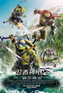 [忍者神龟2：破影而出｜Teenage Mutant Ninja Turtles: Out of the Shadows][2016][2.49G]
