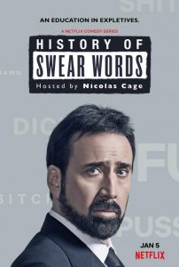 [脏话史｜History of Swear Words][2021]
