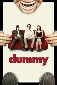 [新郎百分百 Dummy][2002][3.1G]