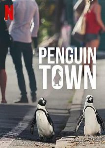 [企鹅小镇 Penguin Town][2021]
