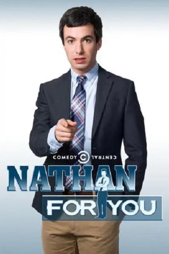 [救援高手 第1-3季 Nathan for You Season 1-3]