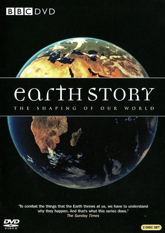 [地球的故事 Earth Story][1998]