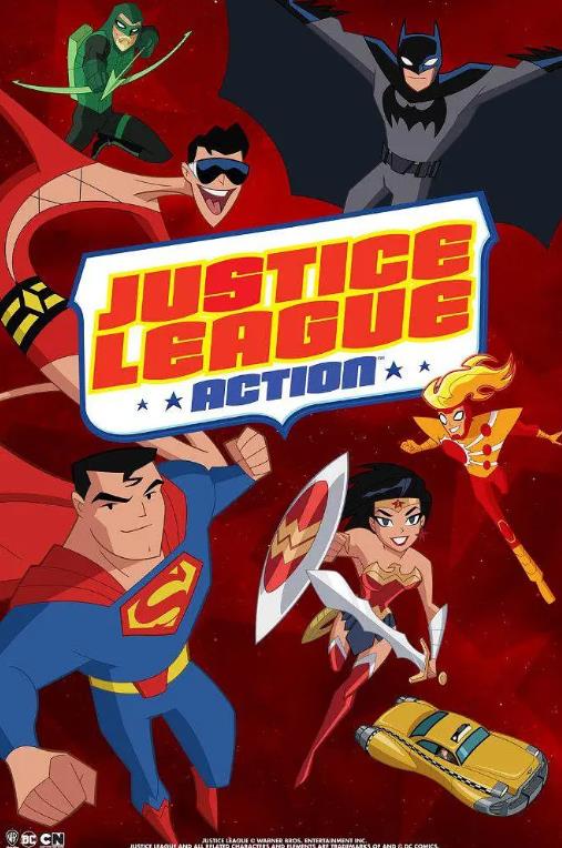 [正义联盟行动 第一季 Justice League Action Season 1][2016]