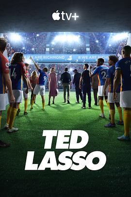 [足球教练 第三季 Ted Lasso Season 3][2023]