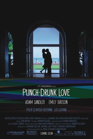 [私恋失调 Punch-Drunk Love][2002][2.4G]