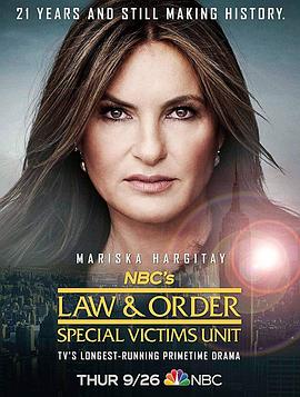 [法律与秩序:特殊受害者 第21-24季 Law & Order: Special Victims Unit Season 21-24]