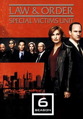 [法律与秩序:特殊受害者 第6-10季 Law & Order: Special Victims Unit Season 6-10]