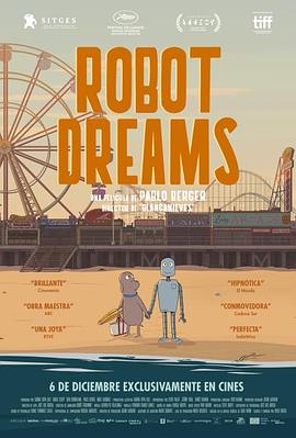 [机器人之梦 Robot Dreams][2023]