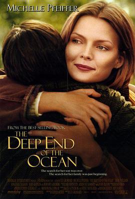 [海洋深处 The Deep End of the Ocean][1999][3.1G]