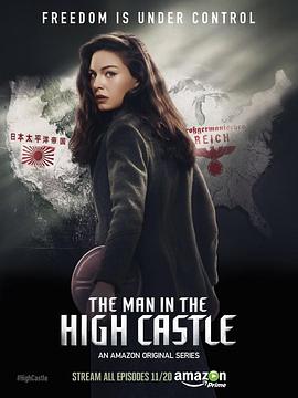 [高堡奇人 第1-4季 The Man in the High Castle Season 1-4]