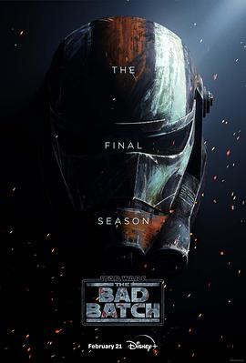 [星球大战:异等小队 第三季 Star Wars: The Bad Batch Season 3][2024]