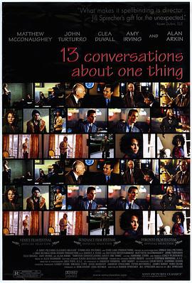 [命运的十三个交叉口 Thirteen Conversations About One Thing][2001][3.01G]