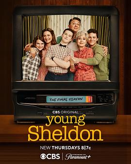 [小谢尔顿 第七季 Young Sheldon Season 7][2024]
