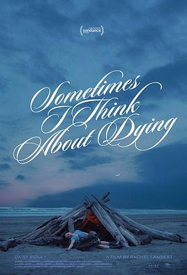 [有时我会思索死亡 Sometimes I Think about Dying][2023][2.07G]