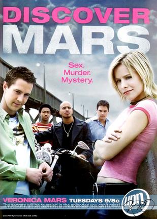 [美眉校探 第1-4季 Veronica Mars Season 1-4]