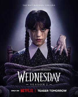[星期三 第二季 Wednesday Season 2][2025]