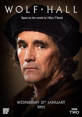[狼厅 第1-2季 Wolf Hall Season1-2]