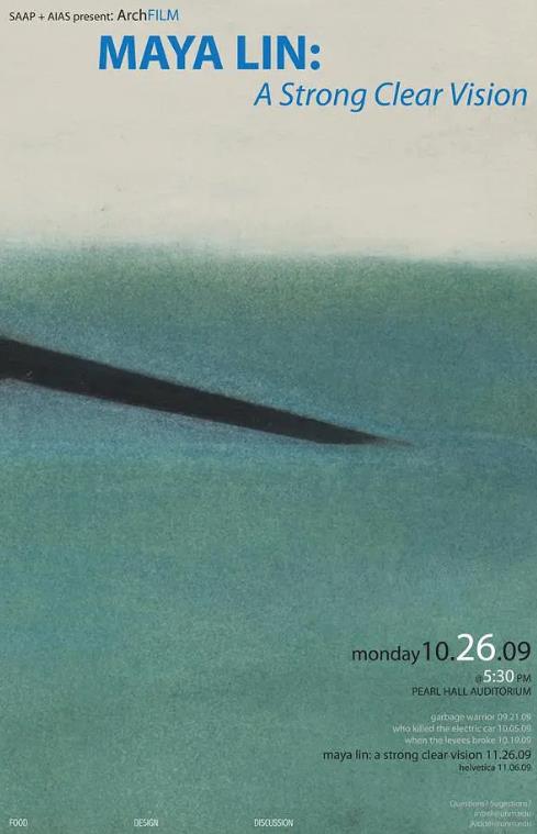 [林璎:强烈而清晰的洞察力 Maya Lin: A Strong Clear Vision][1995][2.23G]