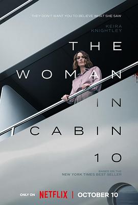 [10号舱里的女人 The Woman in Cabin 10][2025][2.1G]