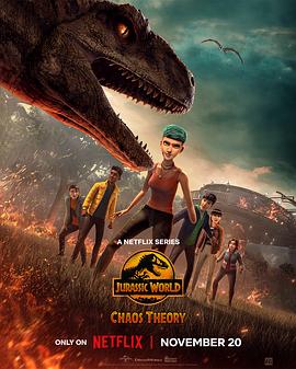 [侏罗纪世界:混沌理论 第四季 Jurassic World: Chaos Theory Season 4][2025]