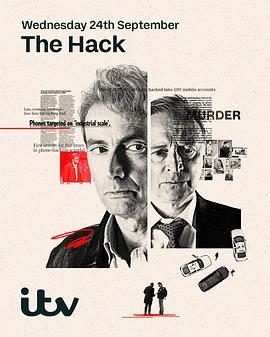 [窃听黑幕 The Hack][2025]