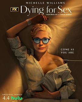 [死前欲望清单 Dying for Sex][2025]