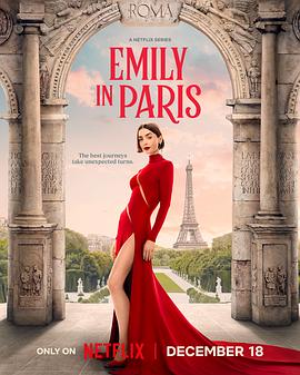 [艾米丽在巴黎 第五季 Emily in Paris Season 5][2025]