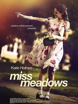 [杀手女教师 Miss Meadows][2014][2.44G]