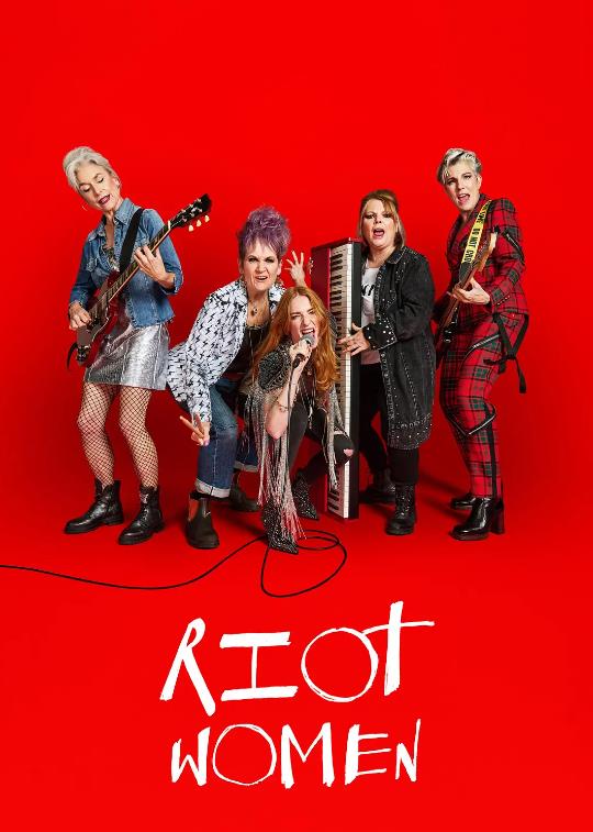 [潮躁女人 第一季 Riot Women Season 1][2025]