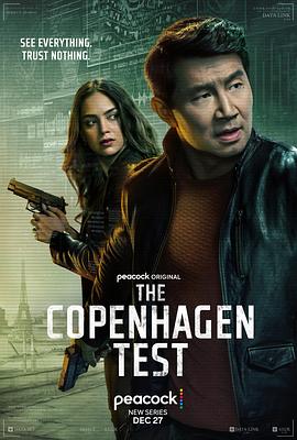 [哥本哈根测试 The Copenhagen Test][2025]