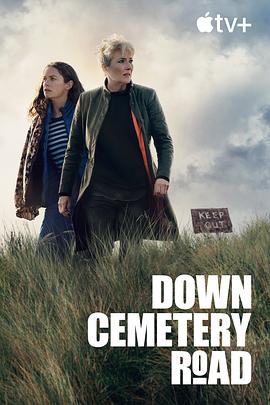 [坟场回路 第一季 Down Cemetery Road Season 1][2025]