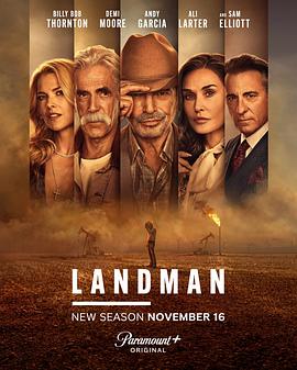 [石油天王 第二季 Landman Season 2][2025]