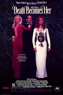 [飞越长生 Death Becomes Her][1992][3.28G]