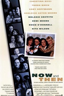 [童年的约定 Now and Then][1995][3.36G]
