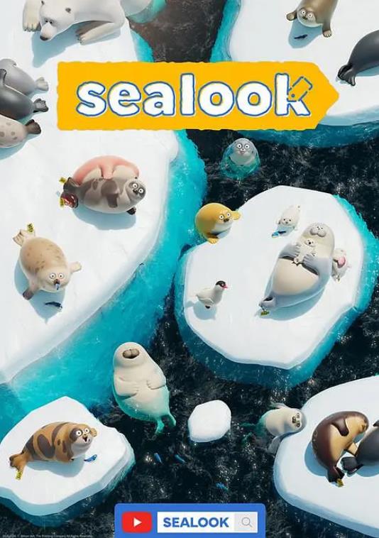 [海豹看看 Sealook][2022]