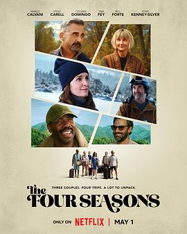 [四季情 第一季 The Four Seasons Season 1][2025]