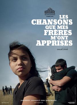 [哥哥教我唱的歌 Songs My Brothers Taught Me][2015][2.85G]