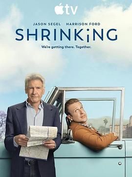 [诊疗中 第三季 Shrinking Season 3][2026]