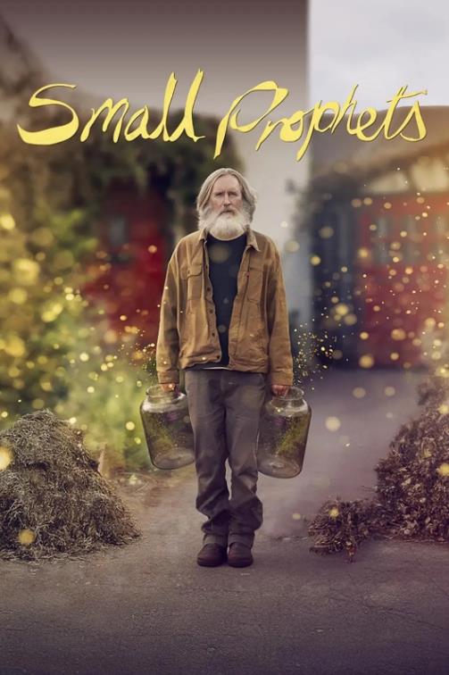 [小先知 Small Prophets][2026]