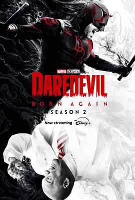 [夜魔侠:重生 第二季 Daredevil: Born Again Season 2]