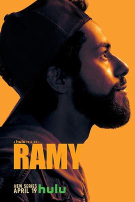 [拉米 第1-3季 Ramy Season 1-3]